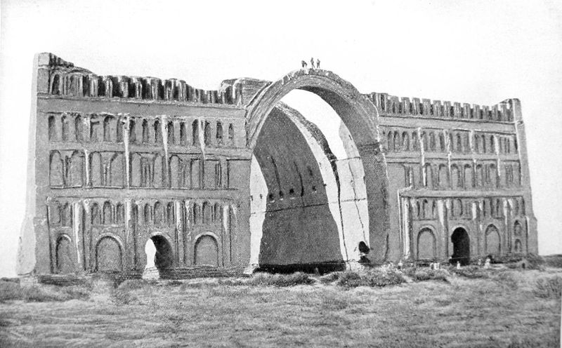 Ctesiphon废墟